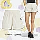 adidas 短褲 UST 女款 奶油白 米色 彈性 運動 休閒 褲子 愛迪達 HE9954 product thumbnail 1