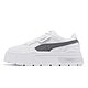 PUMA Mayze Stack Wns 女休閒鞋-白-38436308 product thumbnail 1