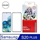 【格森GRAZEN】Samsung S20/S20+/S20 ULTRA  曲面全膠滿版(黑)鋼化玻璃 product thumbnail 3