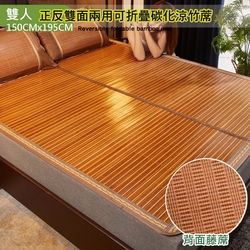 竹藤蓆雙人床墊