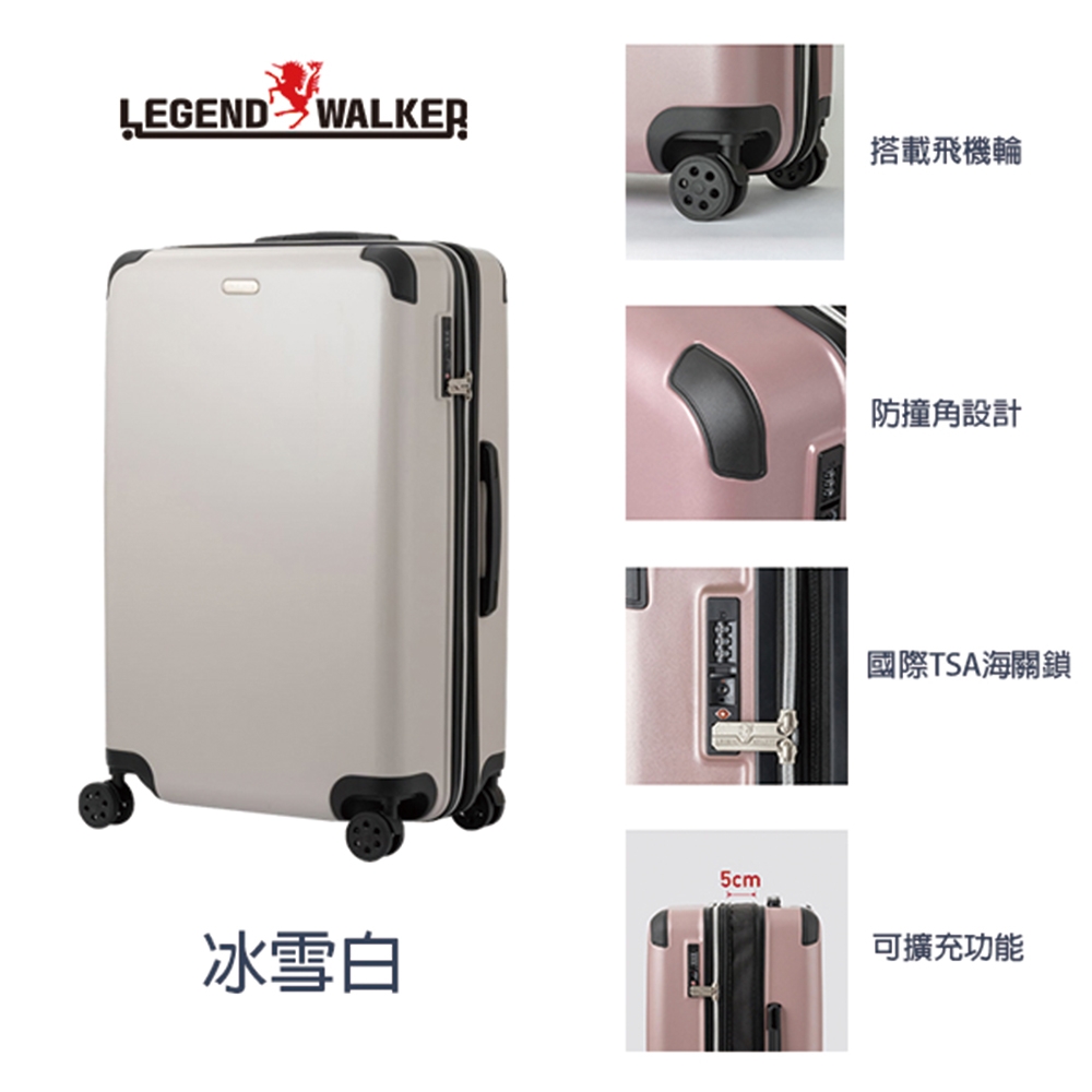日本LEGEND WALKER 5512-49-19吋行李箱| 拉鍊框| Yahoo奇摩購物中心