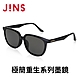 JINS 極簡重生系列墨鏡(MRF-24S-150/151/152/153)-多款任選 product thumbnail 9