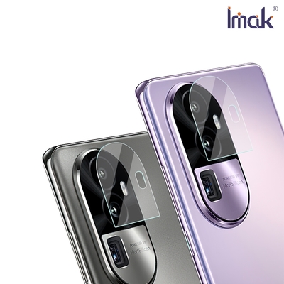 Imak OPPO Reno 10 Pro+ 鏡頭玻璃貼