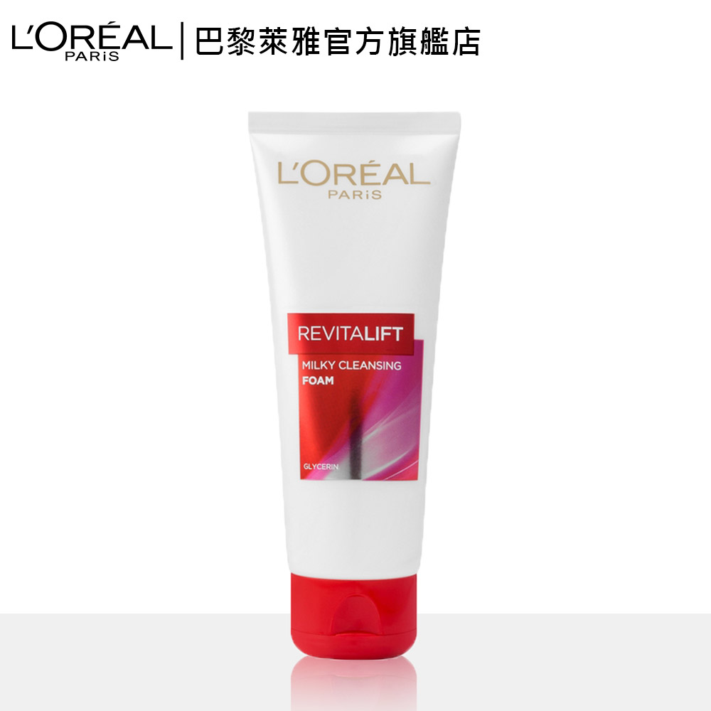 LOREAL Paris 巴黎萊雅 活力緊緻抗皺緊實潔面乳100ml