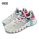 Nike 訓練鞋 Wmns Free Metcon 4 女鞋 白 綠 重訓 舉重 運動鞋 DQ0304-001 product thumbnail 1