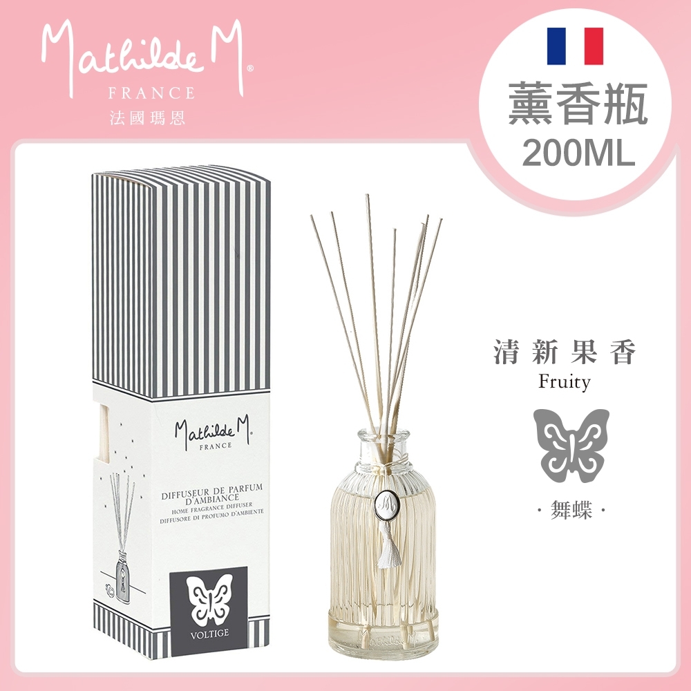 Mathilde M. 法國瑪恩 愛戀巴黎薰香瓶 200ml-舞蝶