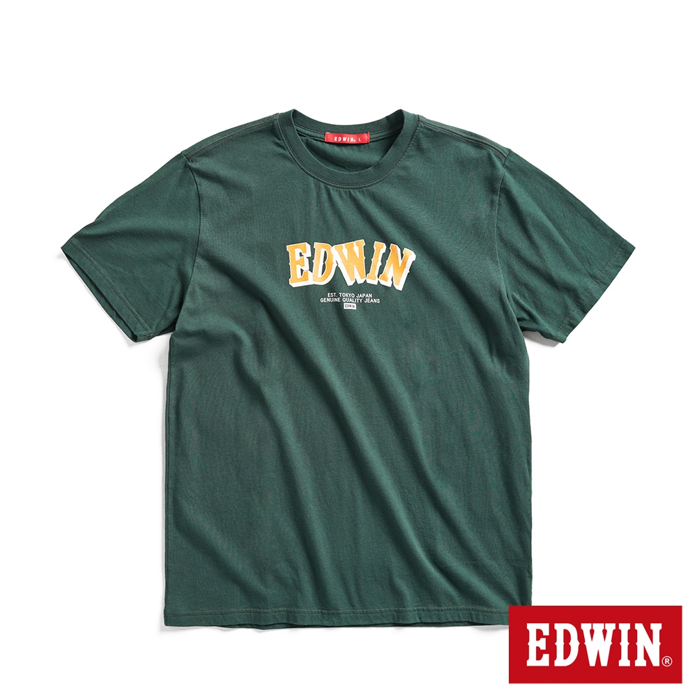EDWIN 積木LOGO短袖T恤-男-墨綠色