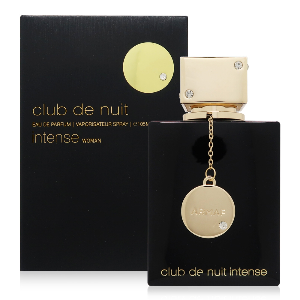 Armaf Club De Nuit Intense 狂歡俱樂部女性淡香精 EDP 105ml (平行輸入)