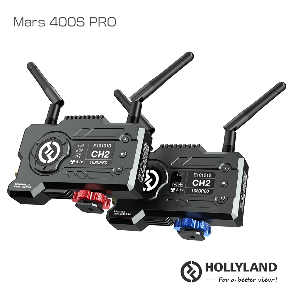 HollyLand 猛瑪圖傳 Mars 400S Pro 影音傳輸組