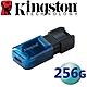 Kingston 金士頓 256GB DataTraveler 80M USB3.2 隨身碟 DT80M/256GB product thumbnail 1