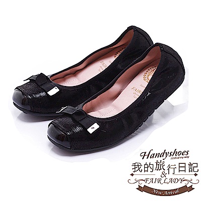 Fair Lady 我的旅行日記 光澤扭結芭蕾平底鞋 黑
