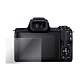 for Canon PowerShot G1 X Mark III / G1XM3 Kamera 9H 鋼化玻璃保護貼/ 相機保護貼 / 贈送高清保護貼 product thumbnail 1