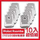 iRobot Roomba掃地機器人副廠配件耗材超值組 集塵袋 10入 product thumbnail 1