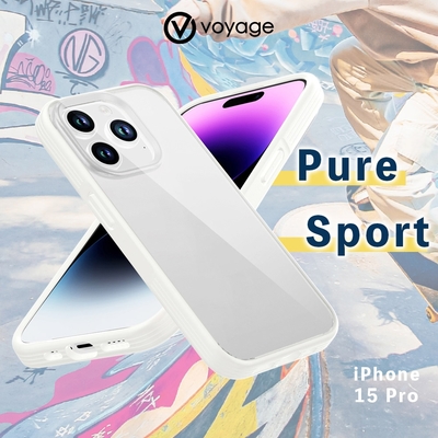 VOYAGE 超軍規防摔保護殼-Pure Sport 純白-iPhone 15 Pro (6.1 )