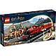 樂高LEGO 哈利波特系列 - LT76423 Hogwarts Express & Hogsmeade Station product thumbnail 1