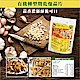 久美子工坊有機轉型期乾燥蒜片58g 2包組 product thumbnail 1