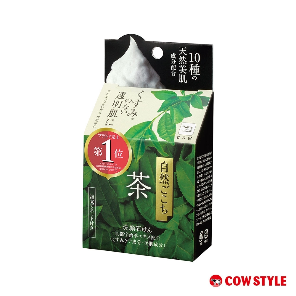 日本牛乳石鹼 自然派綠茶洗顏皂 80g