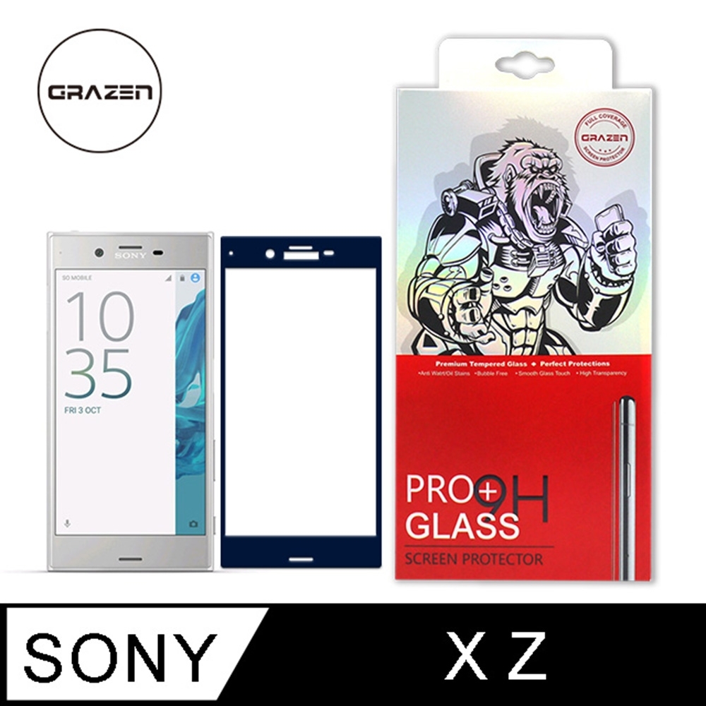 【格森GRAZEN】SONY XZ/XZS系列 滿版 鋼化玻璃