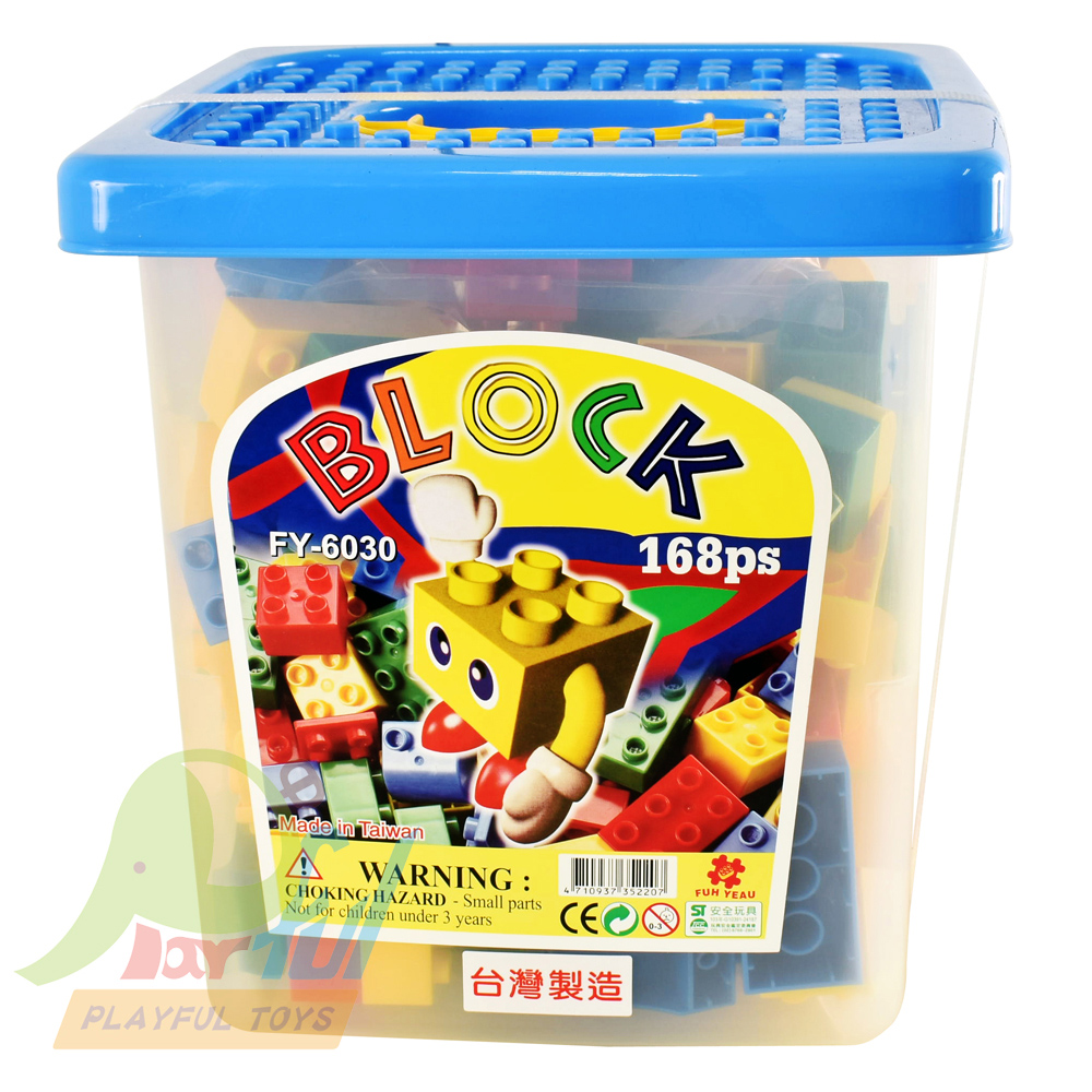 Playful Toys 頑玩具 168片四方桶裝積木