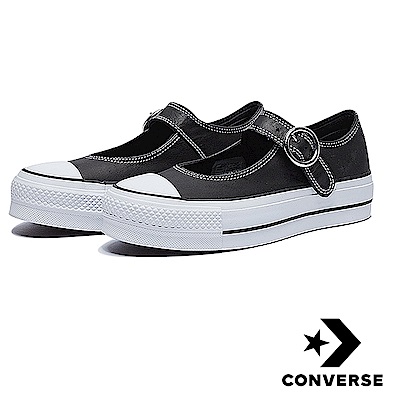 converse yahoo