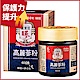 【正官庄】 高麗蔘粉 60g/瓶 product thumbnail 1