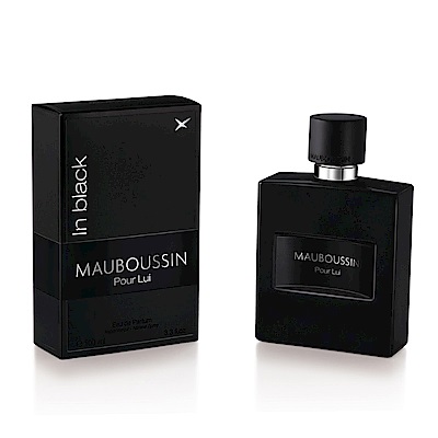 MAUBOUSSIN Pour Lui In Black 夢寶星黑色絕對男性淡香精50ml