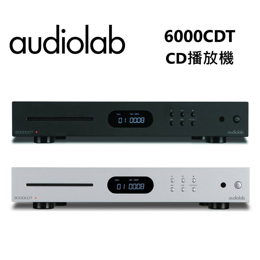 Audiolab 6000CDT 專業CD轉盤 (CD播放機)