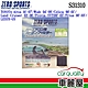 【ZERO SPORT】冷氣濾網 抑菌型 ZERO SPORT S31310(車麗屋) product thumbnail 1
