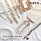 【DAYA】巴洛克珍珠風手機短鍊組/手機掛繩 (含金色扣環+透明夾片) product thumbnail 1