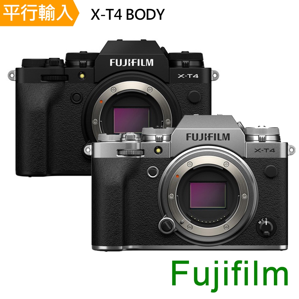 FUJIFILM 富士 X-T4 BODY單機身 中文平輸