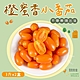 產地直送 橙蜜香小番茄禮盒3斤X2盒(不帶蒂頭出貨) product thumbnail 1