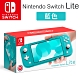 任天堂 Switch Lite 主機-藍 product thumbnail 1