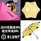 BLUNT LITE3+美人勾勾傘  完全抗UV 糖果黃 product thumbnail 1