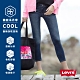 Levis 女款 711 中腰緊身窄管牛仔褲 Cool Jeans 及踝款 product thumbnail 2