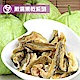 美佐子‧嚴選果乾系列-台灣芭樂乾(170g/包，共二包) product thumbnail 1