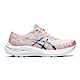 Asics GT-2000 11 [1012B495-250] 女 慢跑鞋 運動 路跑 多功能 支撐 緩衝 穩定 礦物米 product thumbnail 1