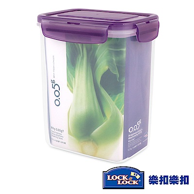 樂扣樂扣O.O5系列保鮮盒/長方型1.7L(魅力紫)(快)