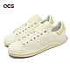 adidas 休閒鞋 Stan Smith 男鞋 女鞋 米白 奶油黃 皮革 麂皮 史密斯 愛迪達 GW1391 product thumbnail 1