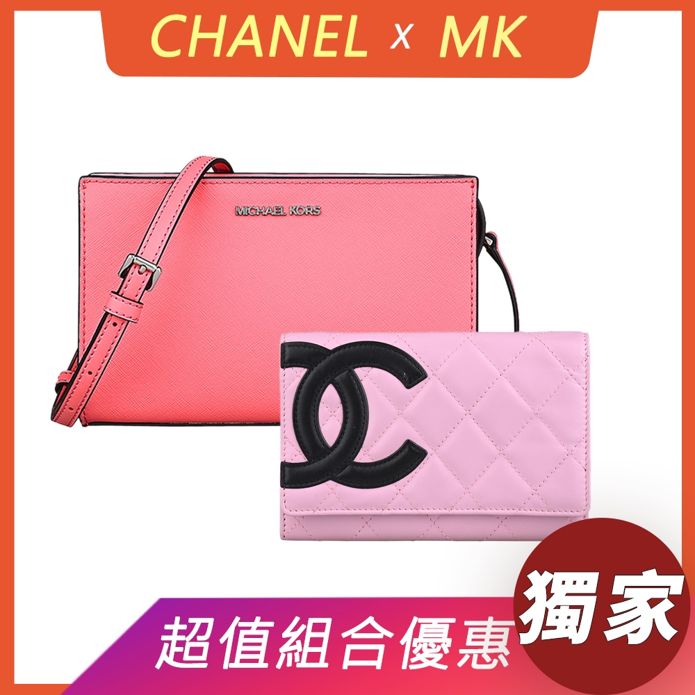 展示品CHANEL康朋菱格紋雙C LOGO羊皮扣式中夾(粉紅x黑)+MICHAEL KORS