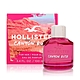 Hollister Canyon Rush 穿越曠野女性淡香精 EDP 100ml (平行輸入) product thumbnail 1