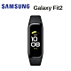 Samsung 三星 Galaxy Fit2 (SM-R220) 智慧手環 product thumbnail 1