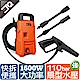 ETQ USA 1600W 高壓清洗機 product thumbnail 1