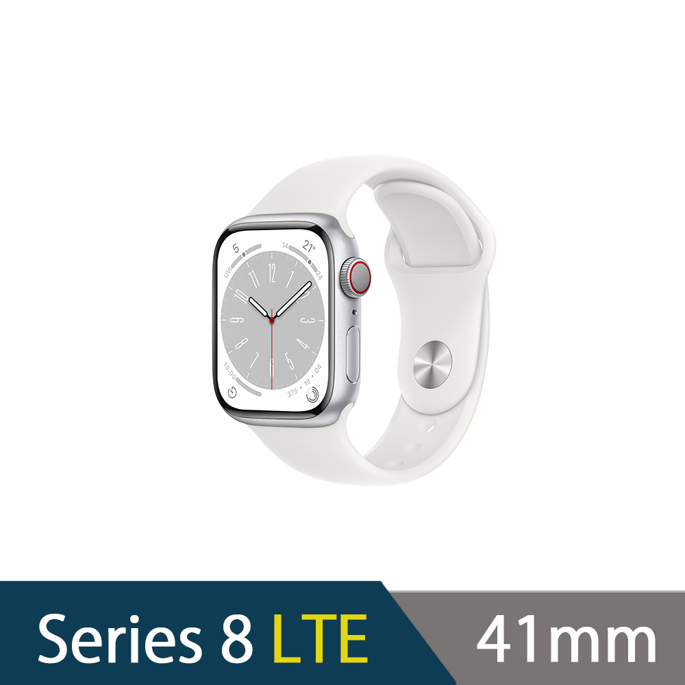 新品未開封AppleWatchSeries8 41mm GPS+Cellular