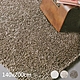 范登伯格 - 露娜 進口仿羊毛地毯 - 米白色 (140 x 200cm) product thumbnail 1