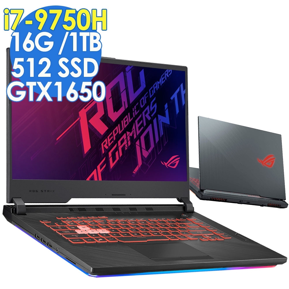 ASUS 電競筆電 G531GT i7-9750H/16G/512+1TB/GTX1650(特仕版)電競筆電