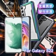 X-doria for 三星 Samsung Galaxy S22 5G 刀鋒極盾系列耐撞擊防摔手機殼 product thumbnail 1