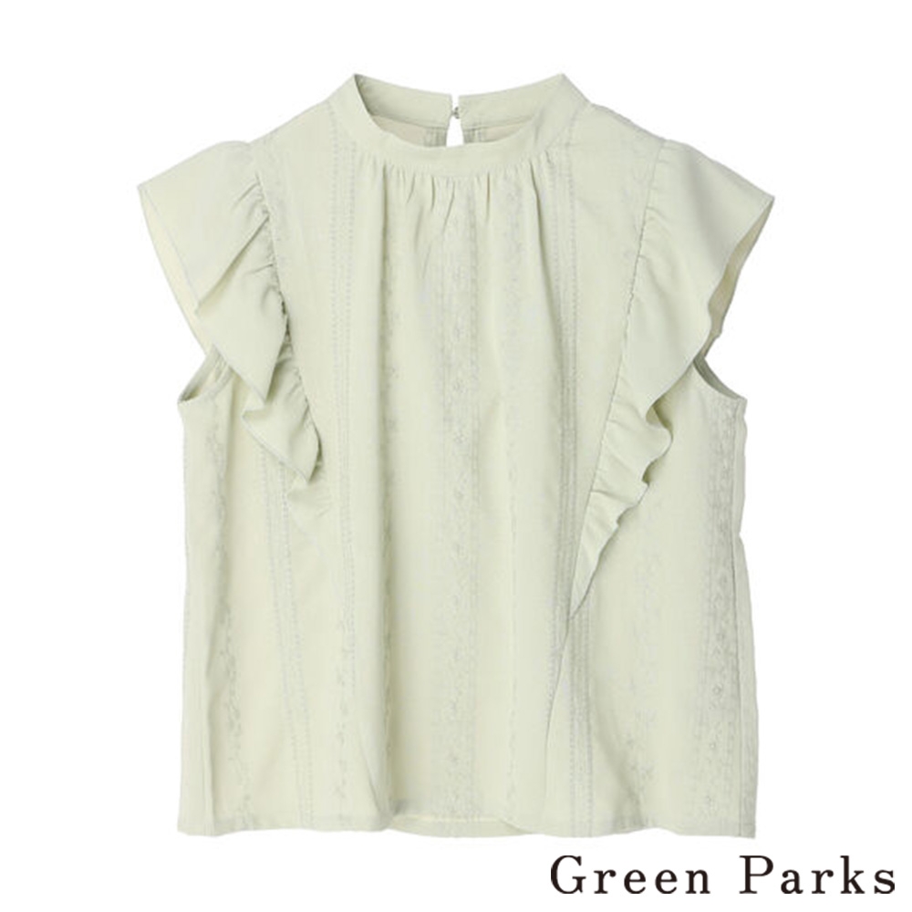 Green Parks 花卉刺繡拼接荷葉上衣