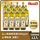 12入組【囍瑞】萊瑞 100%純玄米油 (1000ml) product thumbnail 1