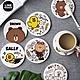 【收納王妃】LINE FRIENDS 珪藻土杯墊 SGS檢驗不含石綿 熊大/兔兔/莎莉 (2入/組) product thumbnail 1