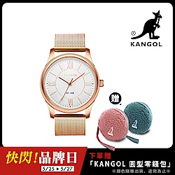 KANGOL 典雅羅馬時標腕錶38mm米蘭帶(玫瑰金)-玫瑰金框